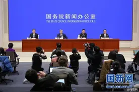 重磅发声！事关货币政策、人民币汇率、房地产……看看央行说了啥？图片