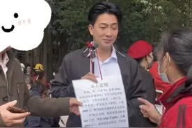 男子征婚称月薪3千希望女方8千，围观大妈称其离谱，回应：只为吐槽自身遭遇图片