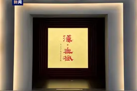 138件（组）马王堆文物首度在沪展出图片