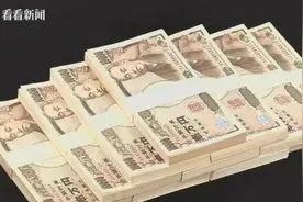 垃圾场惊现巨额现金，竟有13人出来认领？理由千奇百怪图片