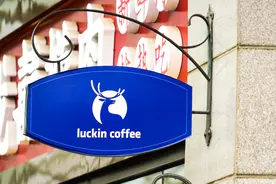 瑞幸终于扭亏为盈，开始冲刺万店目标图片