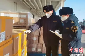 中国哈尔滨至加拿大国际货运航线成功首航图片