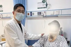 102岁高龄老人腰椎骨折，“骨水泥”为其“撑腰”图片