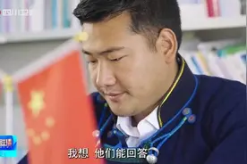 四川新闻联播丨吉列子日代表：从大凉山到大会堂图片