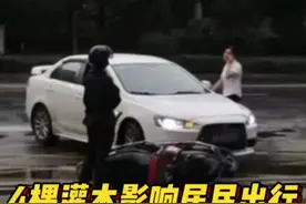 排除隐患！小区门口4棵灌木影响会车视线，园林部门4个小时解决图片
