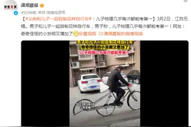 父亲和儿子一起自制花样自行车：儿子物理几乎每次都能考第一图片
