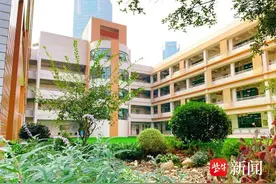 南京这所小学发出最强邀约！建校十周年纪念册等你投稿图片