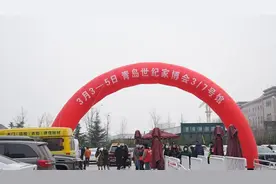 卡萨帝冰箱春季家装季正式开幕！图片