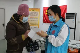 腰痛腿酸怎么办？义诊便民服务进社区图片