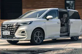 新款荣威iMAX8正式上市，售价18.58-25.58万图片