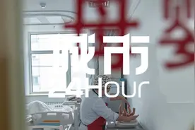 城市24小时 | “最能生”的省份，开始负增长了图片