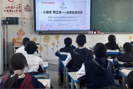 暖心！杨浦的他们为山区孩子捐赠物资图片