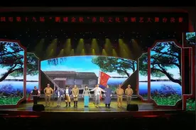 大鹏区抗日英雄的故事！梨园戏曲艺术剧院原创京剧获银奖图片