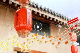 微视频丨骆驼湾的新山歌图片