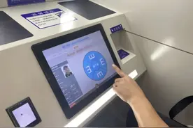 办理哪些车驾管业务，需要先体检？图片
