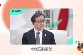 “经济学家建言2023中国经济”系列| 刘元春：消费投资哪个重要？这有个“一石几鸟”的方案图片