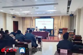 沾化区液化石油气站点选址推进会议召开图片