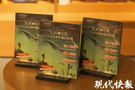 恐龙真的消失了吗？古生物学家带你探索远古奥秘图片