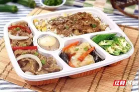 中国移动用户可在高铁上免费享高铁餐！怎么薅羊毛？图片