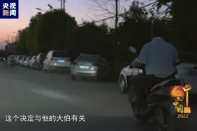 感动中国丨“为了种好粮，俺能不要命” 他是心怀天下仓廪的英雄图片