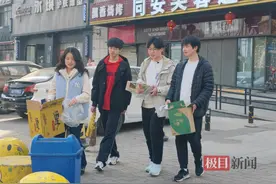 废品物料遇巧手，高二学子用一场奇思妙想“告白”地球图片
