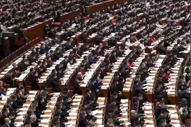 政府工作报告丨2022年国内生产总值增长3%，基本完成全年发展主要目标任务视频封面