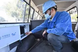 上海移动启动“活雷锋，数字服务进万家”行动，10个“一”举措服务百姓！图片