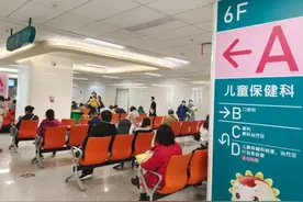 最新儿童“身高标准”来了，你的孩子追上涨幅了吗？图片