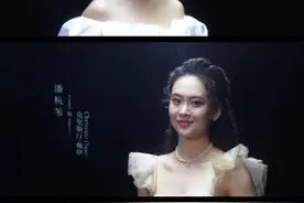 《剧院魅影》中文版女主角官宣，杨陈秀一、潘杭苇、林韶饰演克里斯汀图片