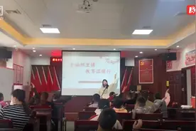 幸福邻里情 陪孩子们“趣”过周末图片