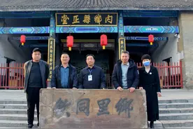 留住历史根脉 传承中华文明-内乡县县衙博物馆征集到民国时期匾额图片