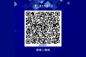 深圳这所高校将面向游客开放，附预约攻略图片