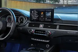 支持第三方应用下载  奥迪将于6月推出全新应用商店功能图片