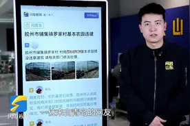 解决了｜网络问政留言后 农田里的违建被责令拆除并恢复耕种图片