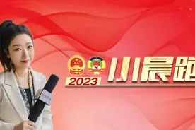 全国人大代表沈仁芳：土壤是否污染不能让一个标准说了算图片