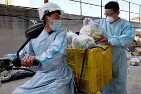 快递员、外卖员可以参加社保了！上海出新规加大灵活就业保障图片