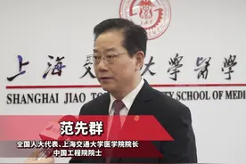 医学生“熬”成医生起码30岁？代表呼吁提升规培阶段待遇 严把“出口”关图片