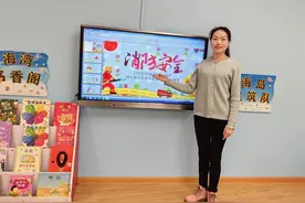 引导调皮的宝宝争做乖宝宝，她10余年扎根幼教一线图片