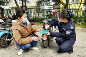 电瓶车上牌上门办 成都交警将便民服务送到家门口图片