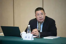 腾讯安全金融风控产品总经理陈波：如何解决传统C2B、B2B数据流通模式中的难题图片