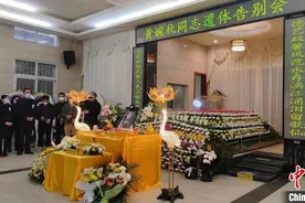 送别黄婉秋：她是“永远的刘三姐”图片