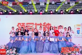 孕妈走秀展现孕育之美  2023“领冠女神大赛”在海口举行图片