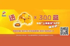 美食厨房｜凉拌蒲公英&蒲公英茶图片