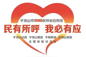 民呼必应 | 关注村民心声：上晋沟自然村饮水、如厕、出行问题解决方案出炉图片