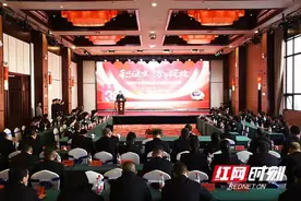 女警的美不止一面！衡阳公安最美女警故事分享会尽显“她”力量图片