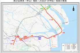 又一城际铁路有新进展！广州珠江新城到中山仅需45分钟图片