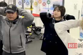 技能充电站 | 健美健身国家队教练带你健身图片