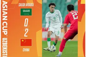 惊喜！7分钟连进2球，U20国足2比0沙特U20图片