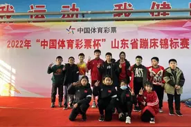 15枚金牌，全省第一！潍坊蹦床小将惊艳赛场图片