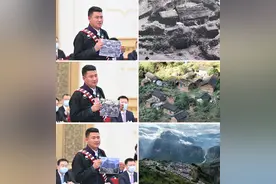 （两会·影像链接）全国人大代表吉列子日：三张照片的故事图片